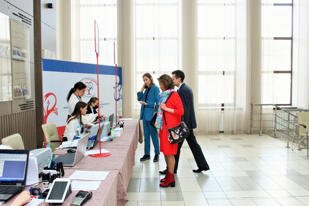 Зефиров Тимур Львович организатор Международного конгресса Зефиров Тимур Львович организатор Международного конгресса