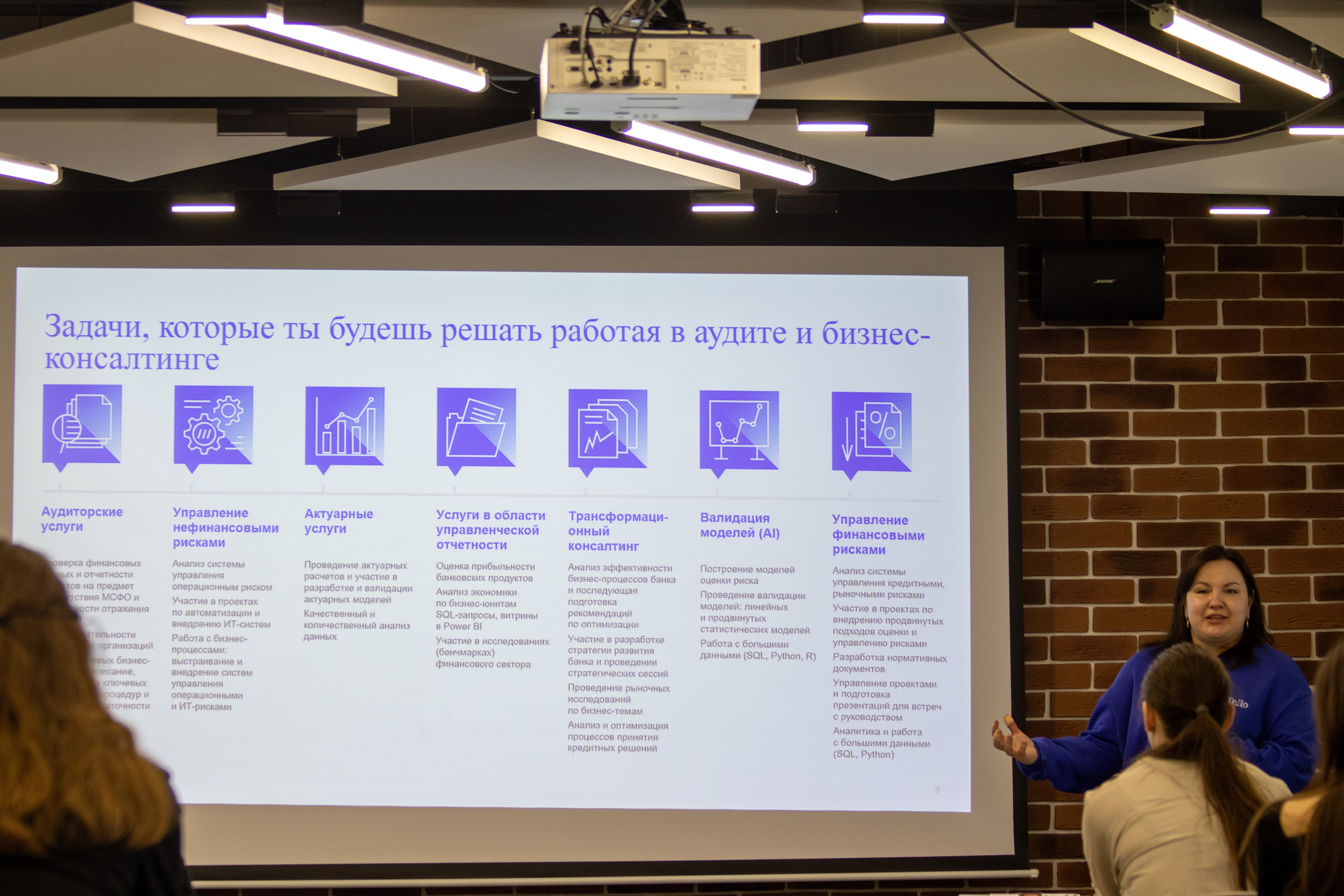 ������� '��� ��������� �������� ������� � ������ � ������-�����������?' ,�����, ������-����������, �������