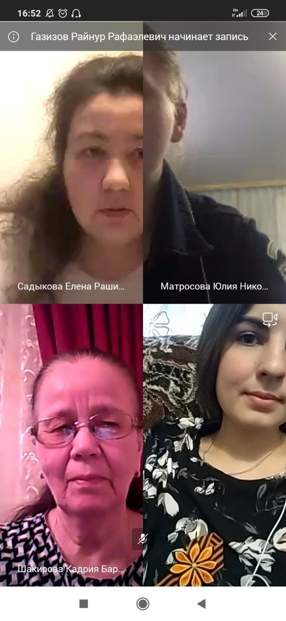 Этот День Победы! Этот День Победы!