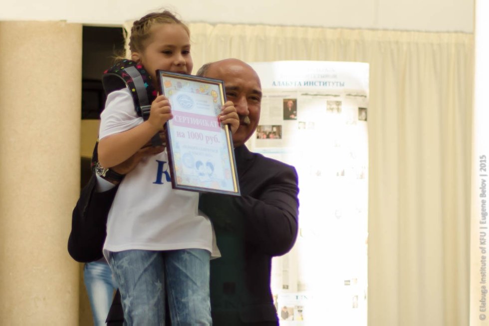 ������������� ��������� �������� �������� � �������