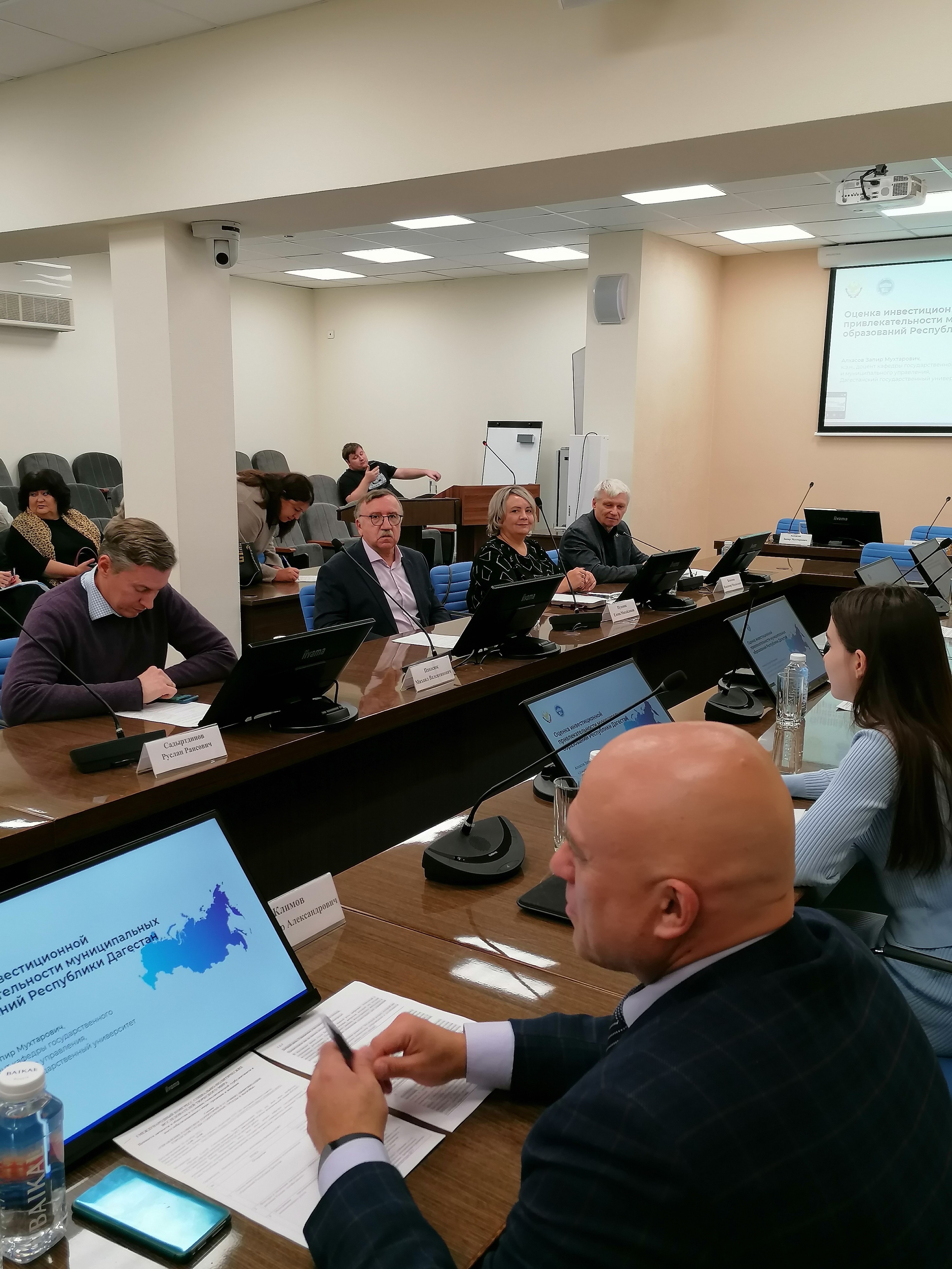 Сотрудники кафедры географии и картографии приняли участие в I Международном конгрессе социально-политических исследователей тюркского мира TURKIC WORLD SPR Congress?2023. Сотрудники кафедры географии и картографии приняли участие в I Международном конгрессе социально-политических исследователей тюркского мира TURKIC WORLD SPR Congress?2023.