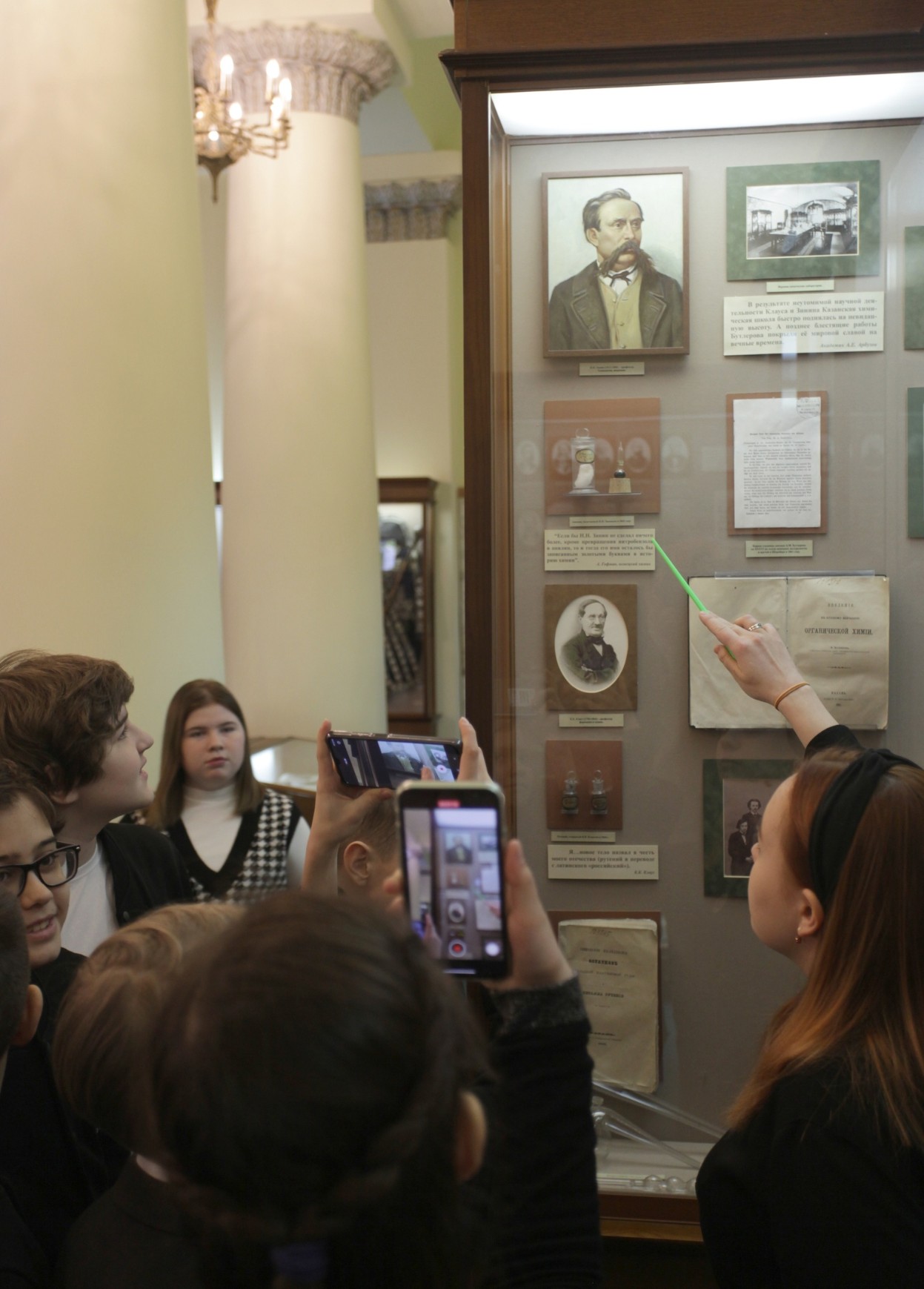 ��������������� ����� ����� 2023