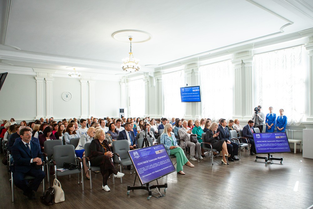 IX ������������ ������: �������� (����)