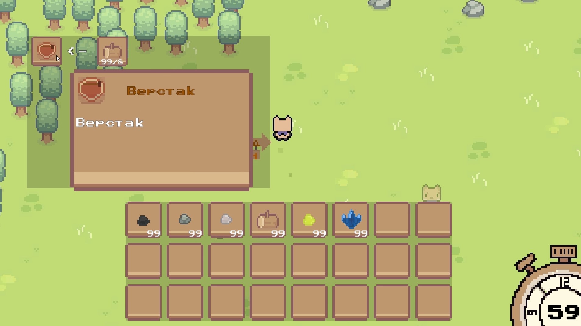 � ��� ������, ����� ��������� ����� �������? ,����, ����������� ���������, DML, ������� ��������� ���������� ��������