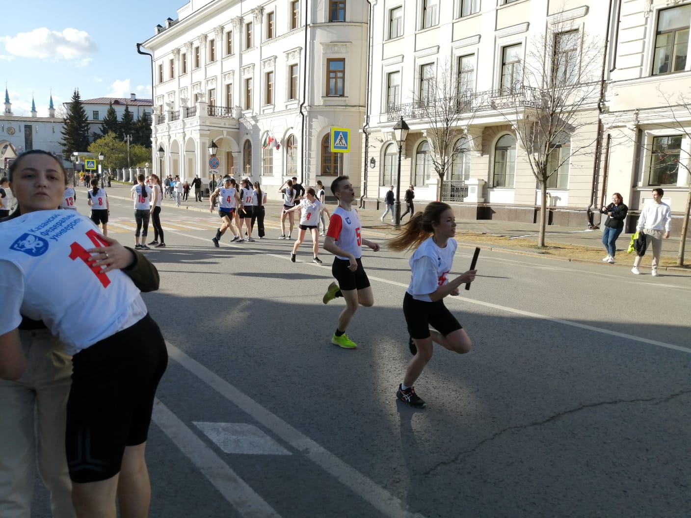 81-� ����������������� �������� �� ����� ������ '���������� ���������'