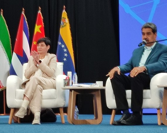 ��������� ����������� ��������� ��. �.�. ��������� � ��������� ,���������� �������� ��. �. �. ���������, ����������� ����� ��. ������� ����������-������, ������