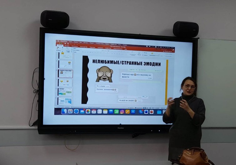 В ИФМК состоялась презентация студенческих научных кружков В ИФМК состоялась презентация студенческих научных кружков