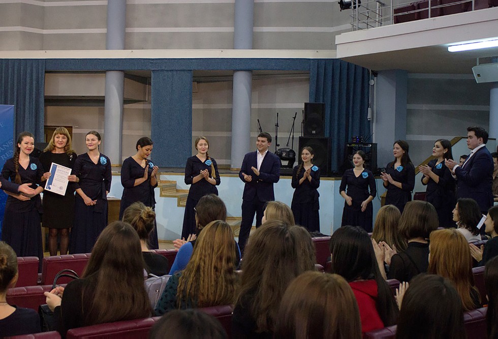 'Лобачевский и классицизм' 'Лобачевский и классицизм'