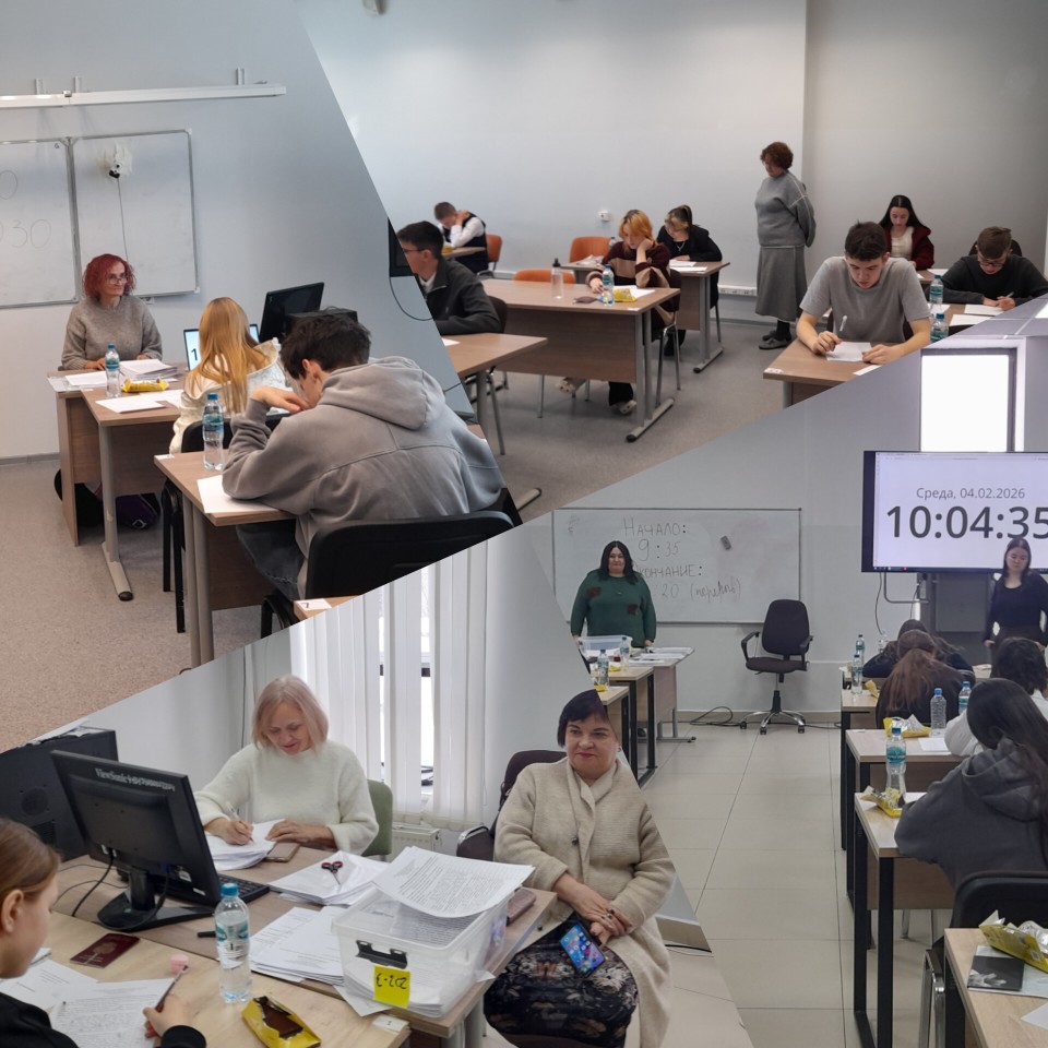 ������������� ��������� �� ��������� �����