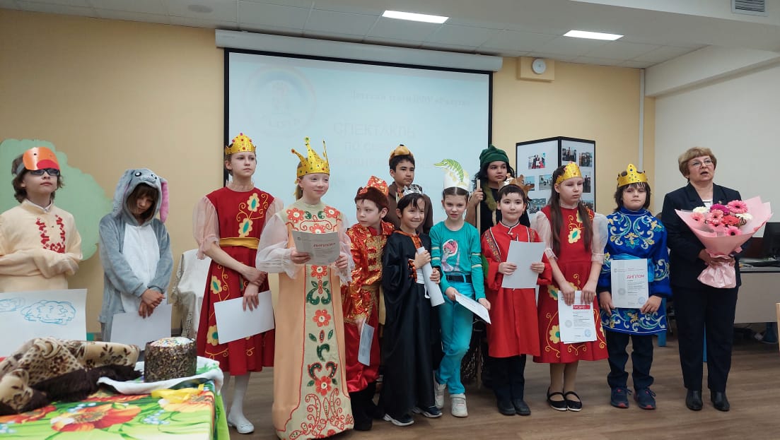 ����� �������� ��������� '�������-�������'