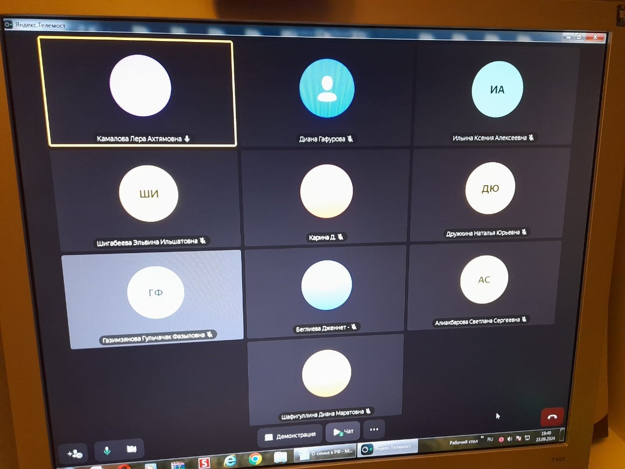 ������� �������� �  ������������� ������� ���������