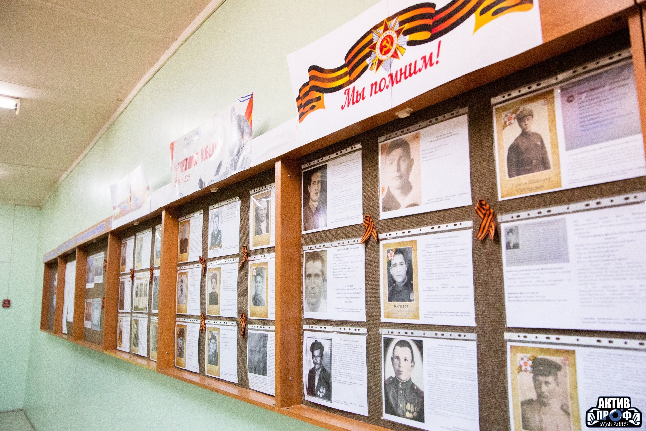 '����������� ����' � ������ ���������: ������ ������ ���������