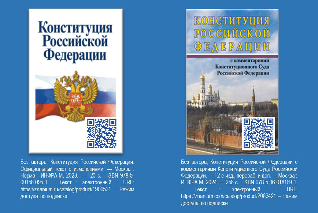 ���� ����������� �� ? �������� �������� ���� ������!