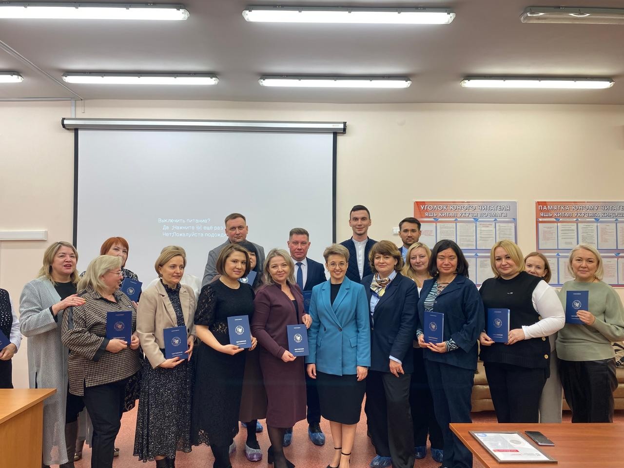 ��������� ������ '�������� ����� ��������������� �����������: ��� ����� ����� ������������'