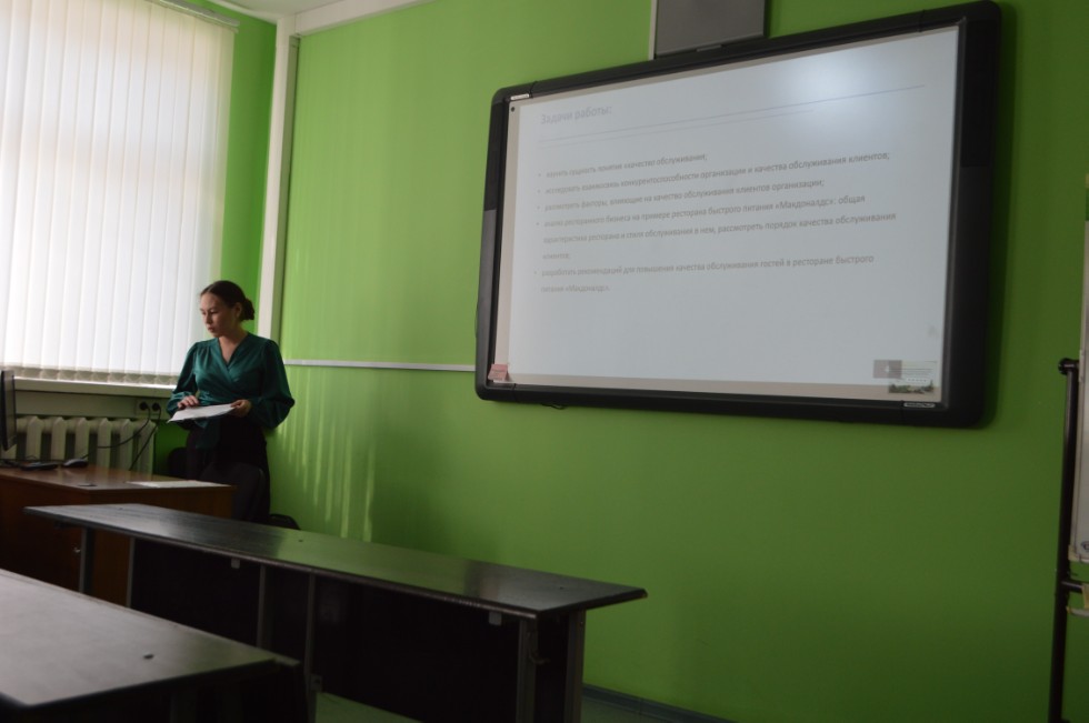 �������� ����������� ��������� ������� ���������� ���������