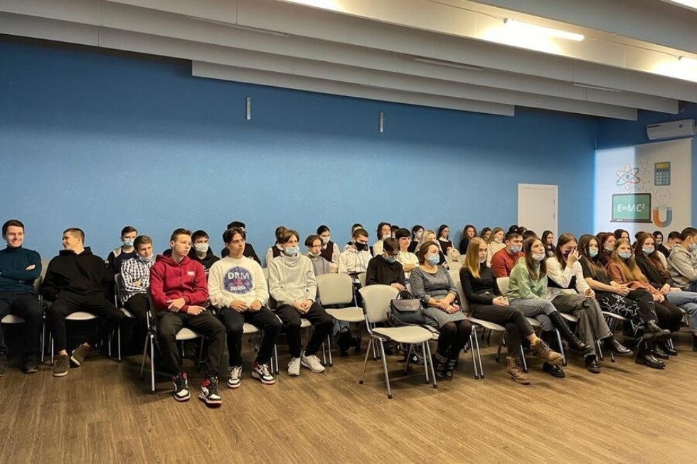 Преподаватели Елабужского института организовали квест для выпускников средних общеобразовательных школ и СПО на базе ДНК им. К.А. Валиева Преподаватели Елабужского института организовали квест для выпускников средних общеобразовательных школ и СПО на базе ДНК им. К.А. Валиева