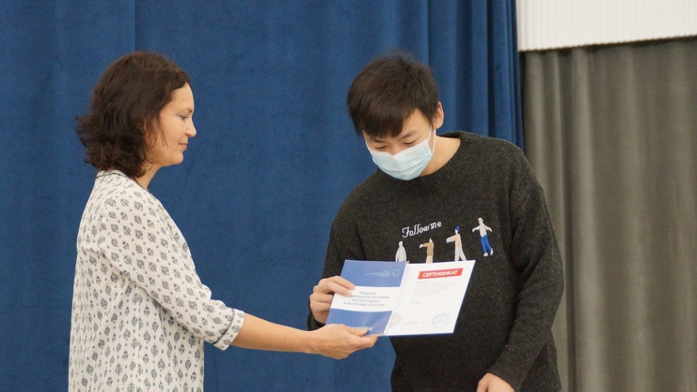 ������������� ��������� ����������� ��������� � ��������� ������� ����������� �������� ������-����������������� ����� ���������, ���������� � ������� ������