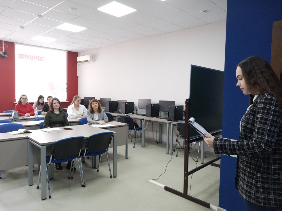 Музыкальное искусство и педагогика в зеркале студенческой науки Музыкальное искусство и педагогика в зеркале студенческой науки