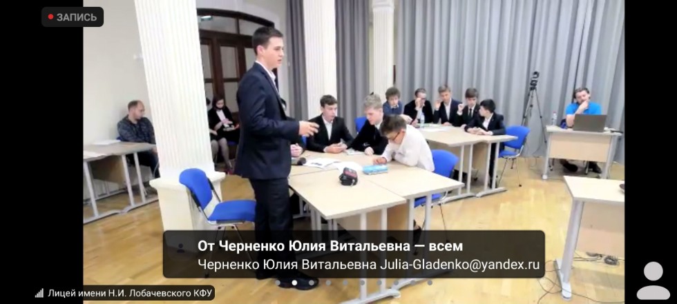 � ��������� (�����������) ����������� ������������ ������ ��������������� ����������� 