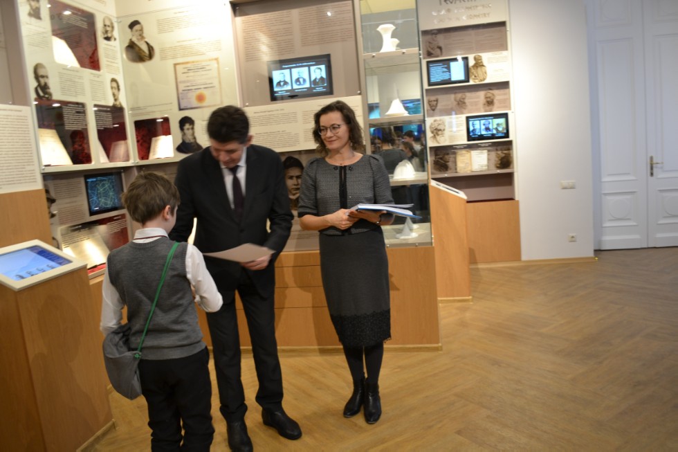 II ��������������� ������� ������������� �������������� ����� 2018