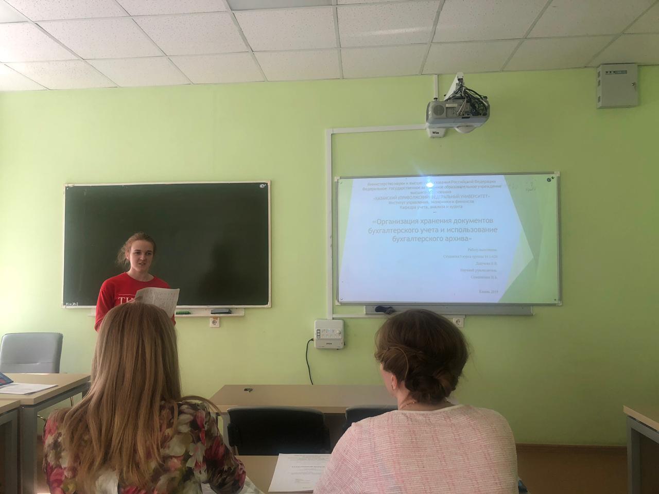 26 ������ ����������� ������ �������� ����� �� ����������� 