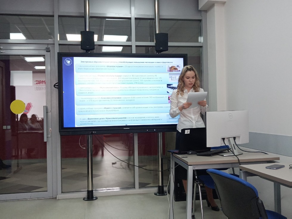 ����������� ��������� � ���������� � ������� ������������ �����