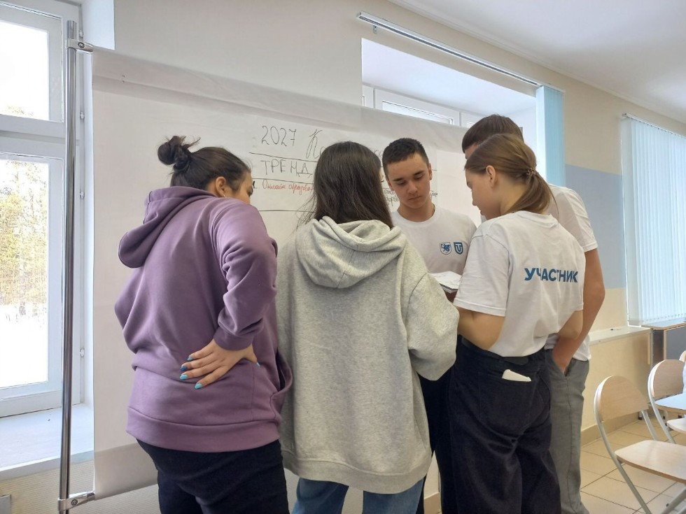 ��� ����� ���������� �������������� ����� Soft Skills Hub