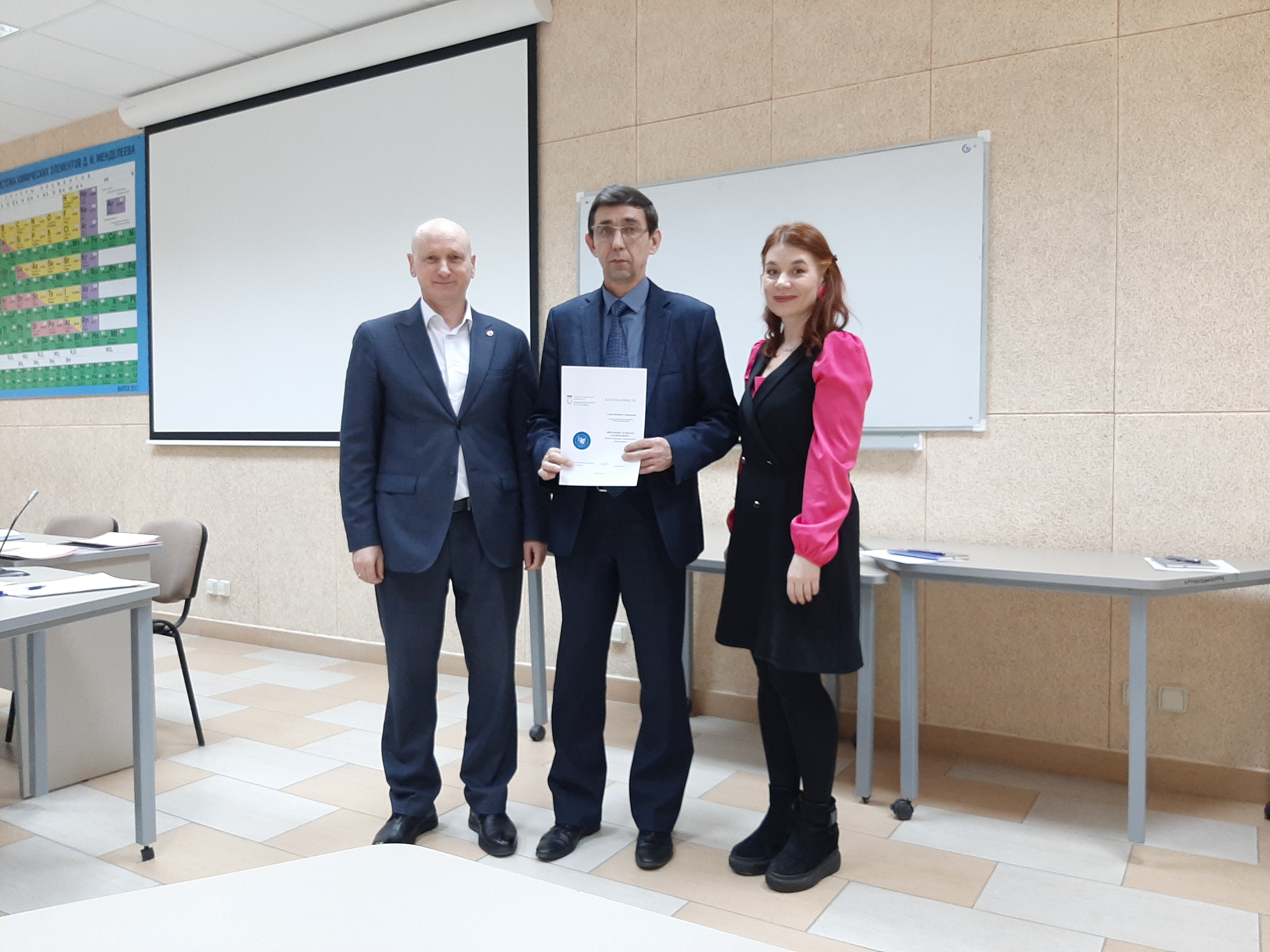 ������ ����� ����������� ���������