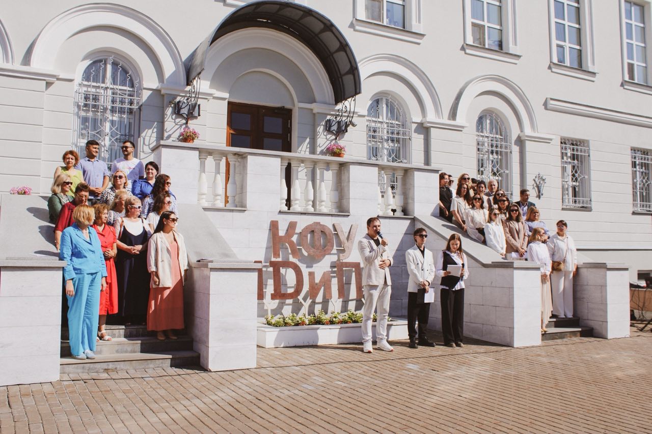 ���������-�������� ������������ ,�������� ���������-�������� ������������