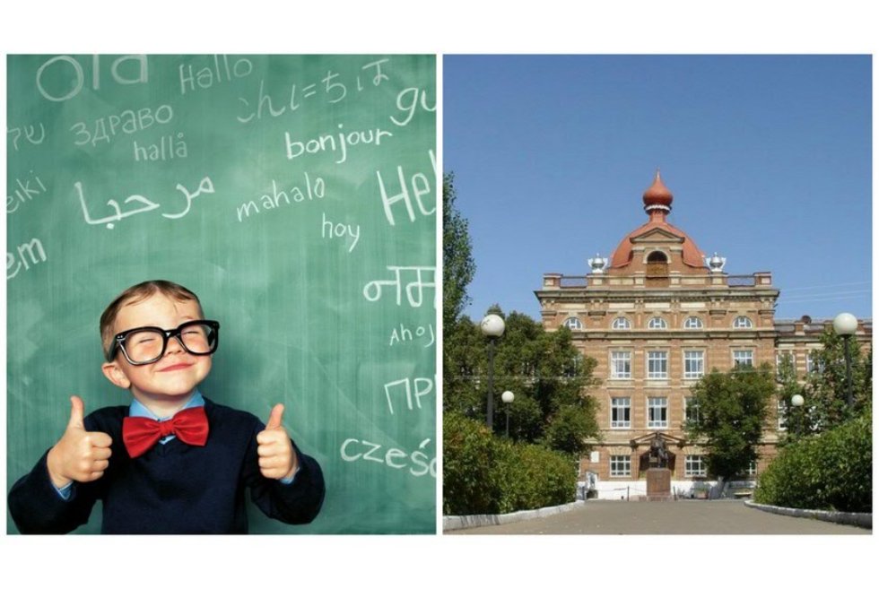 The news digest of Elabuga Institute of KFU The news digest of Elabuga Institute of KFU