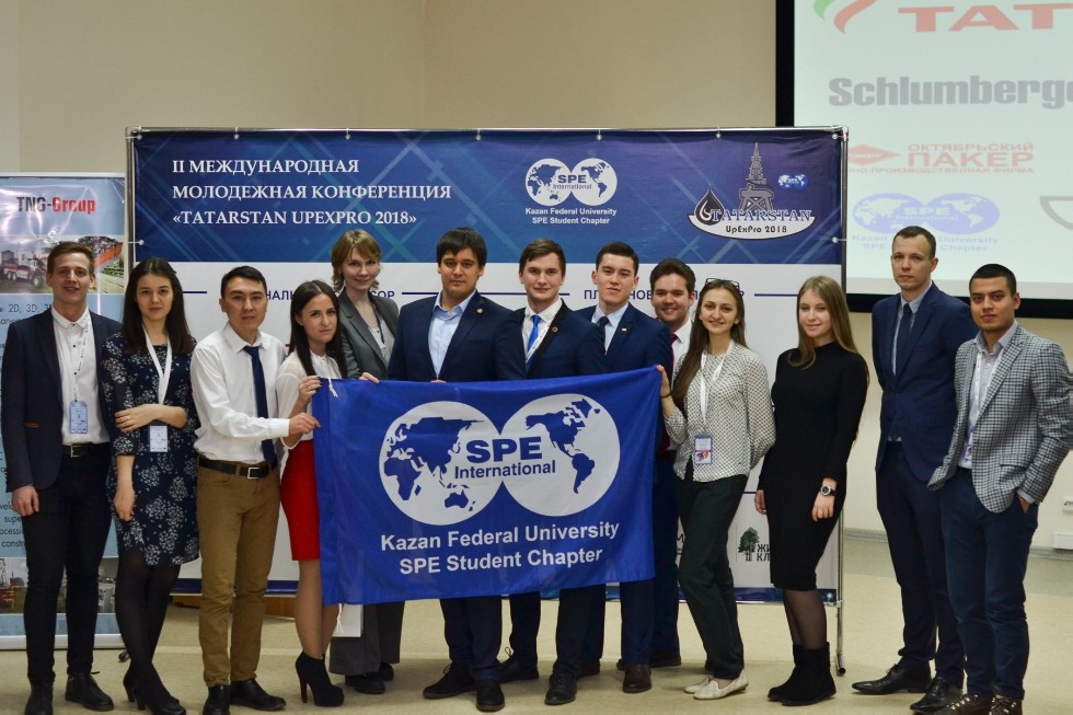 KFU SPE Student Chapter признано лучшим студенческим сообществом в мире KFU SPE Student Chapter признано лучшим студенческим сообществом в мире