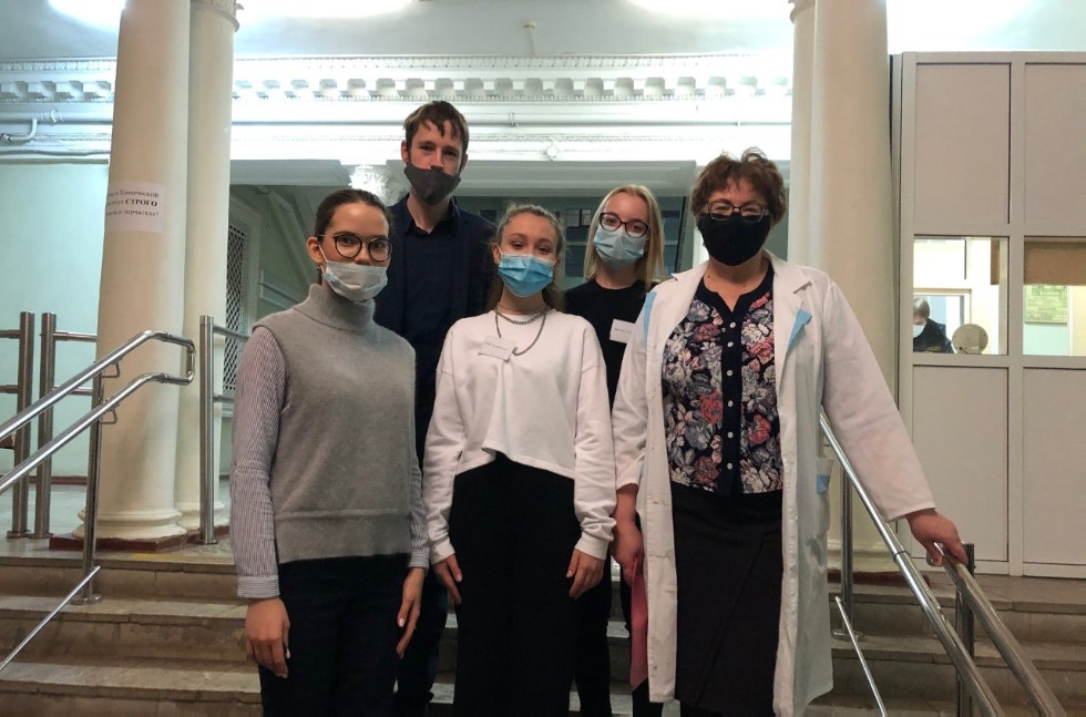 XXVI ��������� ����� �� ������� ����������� ����������� � ��������