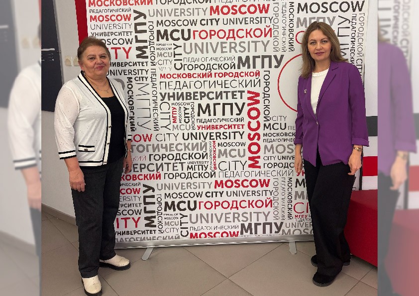 Конструктивный диалог в лингвообразовательном городском пространстве Конструктивный диалог в лингвообразовательном городском пространстве