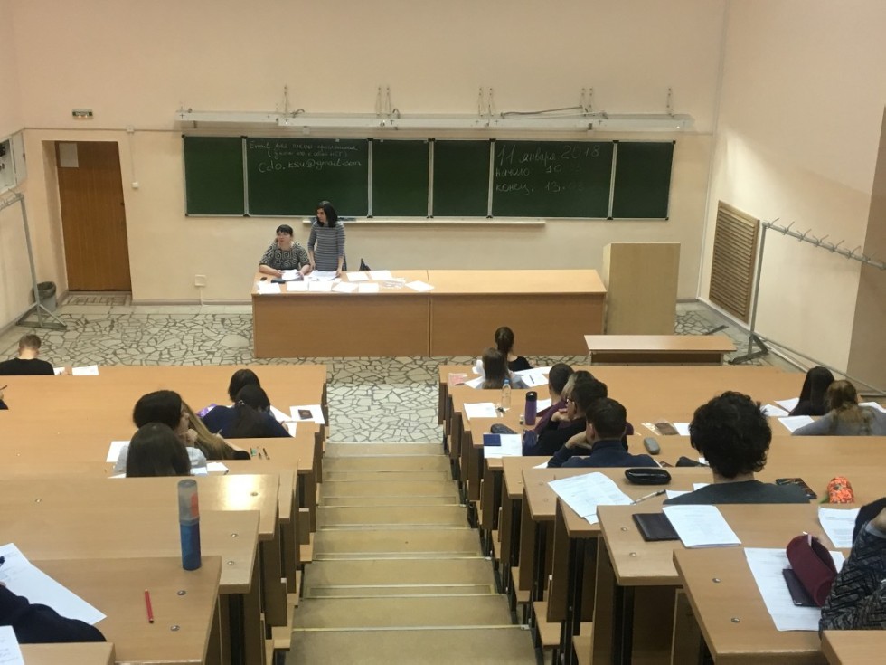 ������������� ��������� 