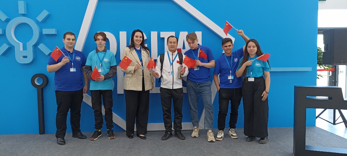 ИФМК ? победитель 'Digital Skills' ИФМК ? победитель 'Digital Skills'