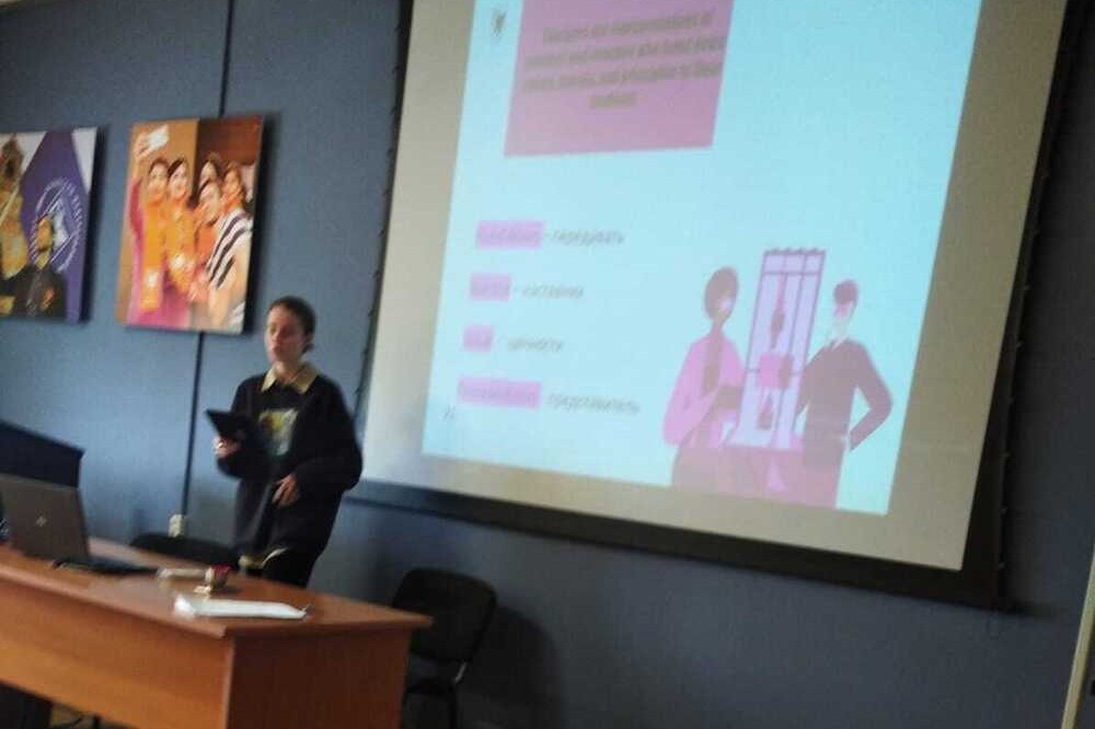 День российской науки День российской науки