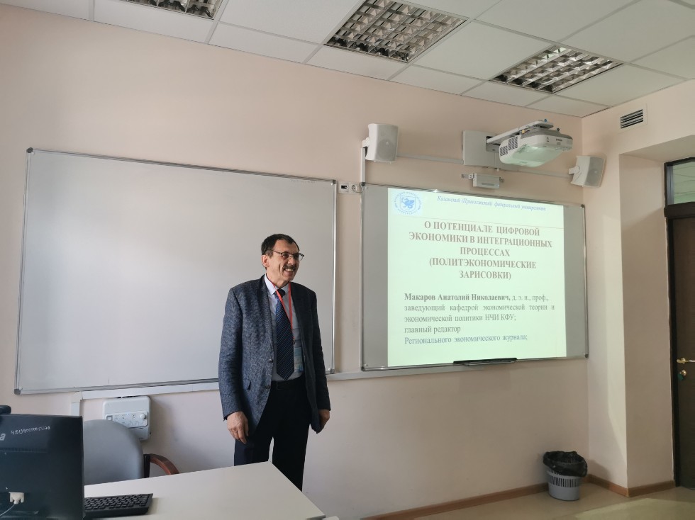 ������ ��� ��� �� ��������� ������������� ��������� ����������� ����������-2021