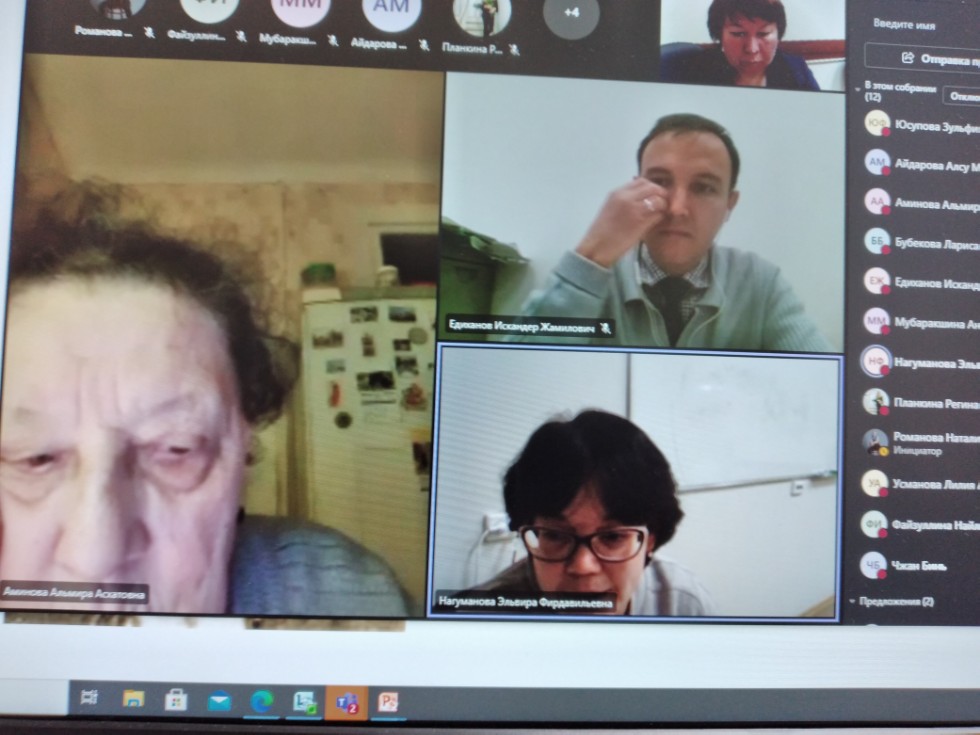 �������� ���������������� ��������� � �������������  �������� ��������� �����������