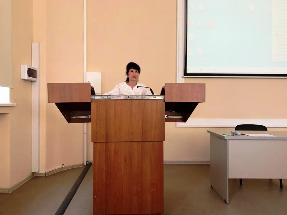 День Науки 2023 День Науки 2023