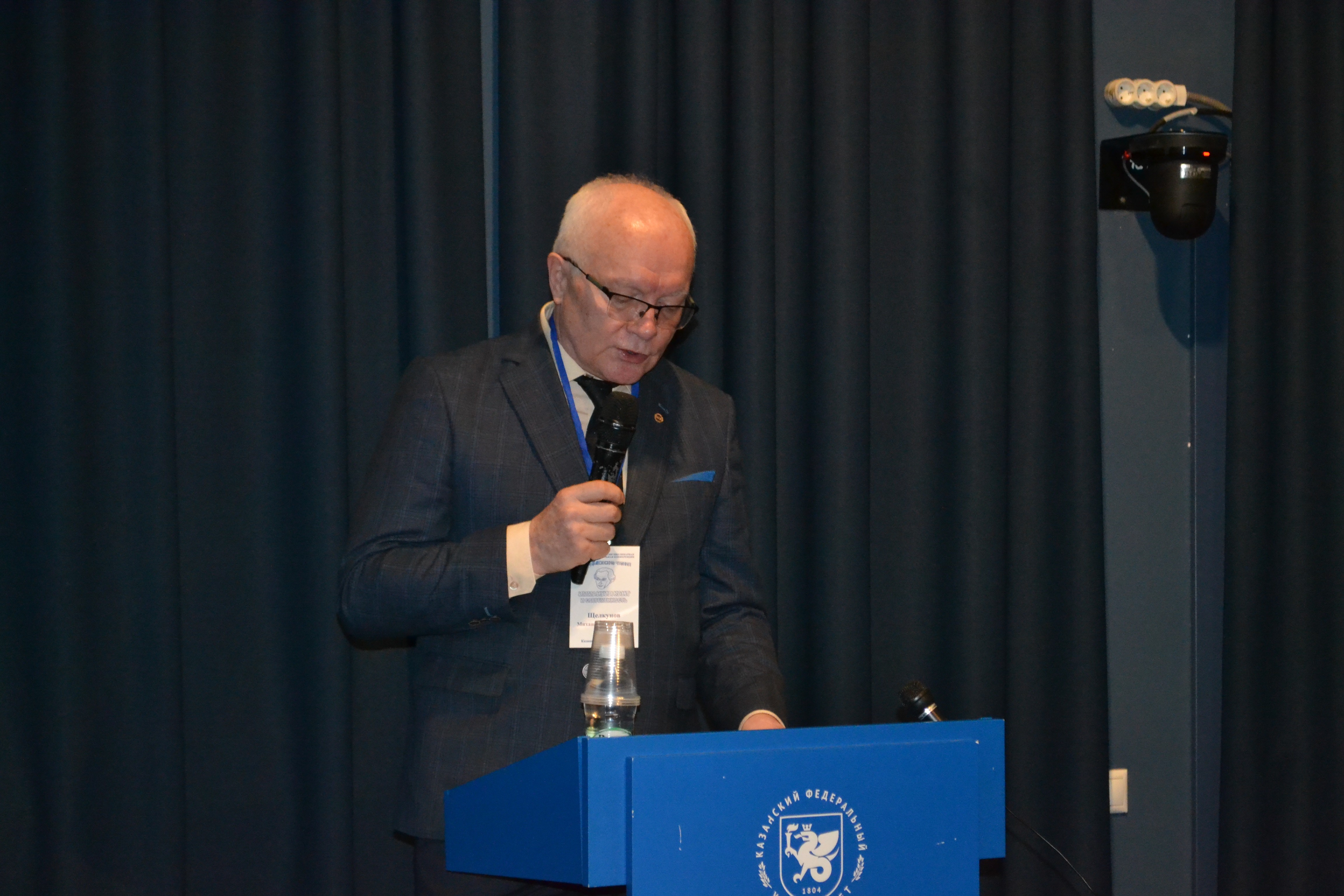 ��� ������ XI ����������� 