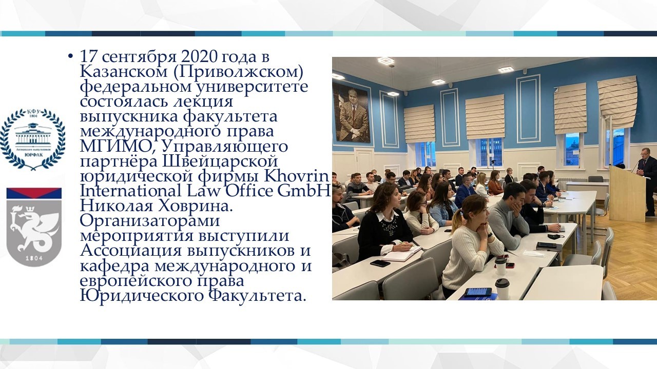 ������ ������� �������