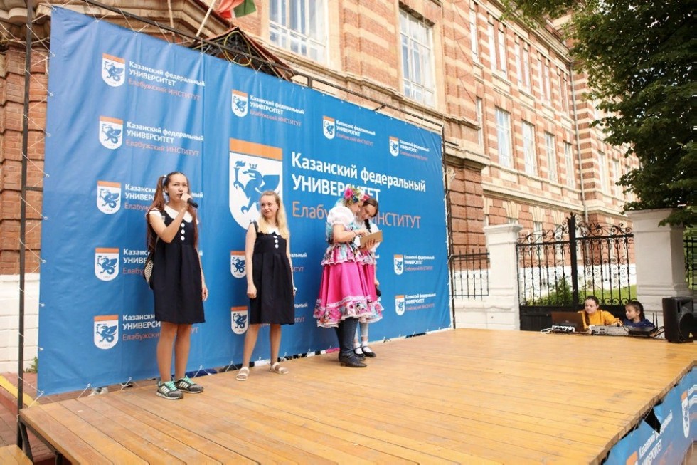 Встреча лета в ИнтелЛето! Встреча лета в ИнтелЛето!