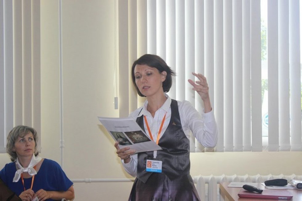 �� �������� ������� � ����� � ����������� ������� � �����...