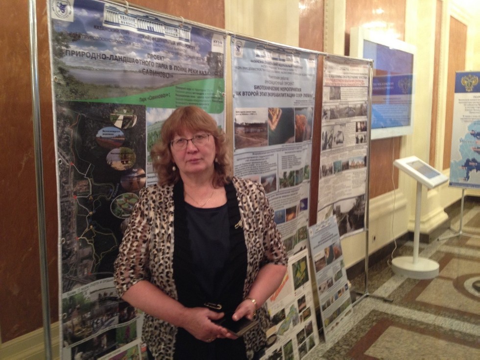 Сотрудники кафедры природообустройства и водопользования приняли участие в работе круглого стола 'О реализации мероприятий, направленных на сохранение и предотвращение загрязнения реки Волги' Сотрудники кафедры природообустройства и водопользования приняли участие в работе круглого стола 'О реализации мероприятий, направленных на сохранение и предотвращение загрязнения реки Волги'