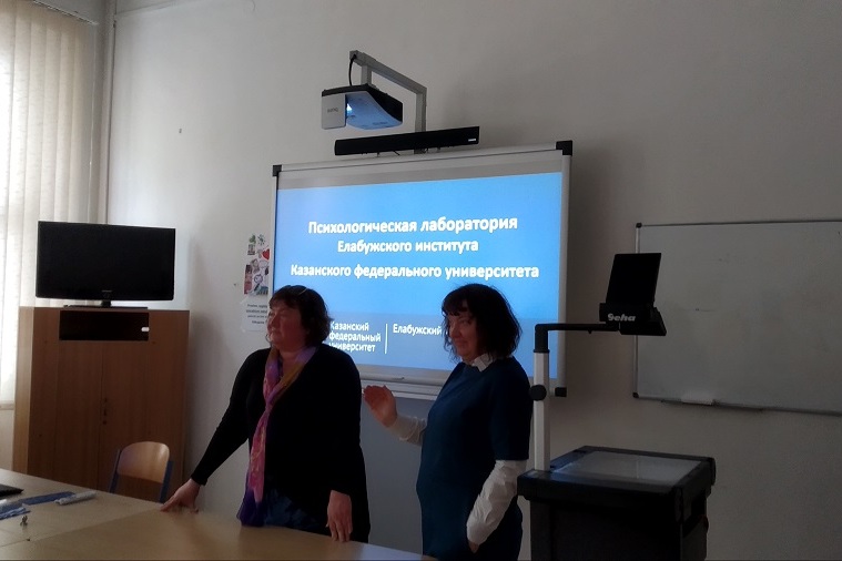 ������������� ����������� ��������� ��� ��������� ����� � �������-������� �����������