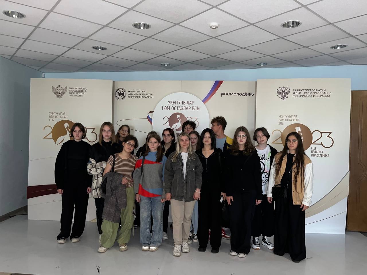 Профориентационная экскурсия в ИФМК Профориентационная экскурсия в ИФМК