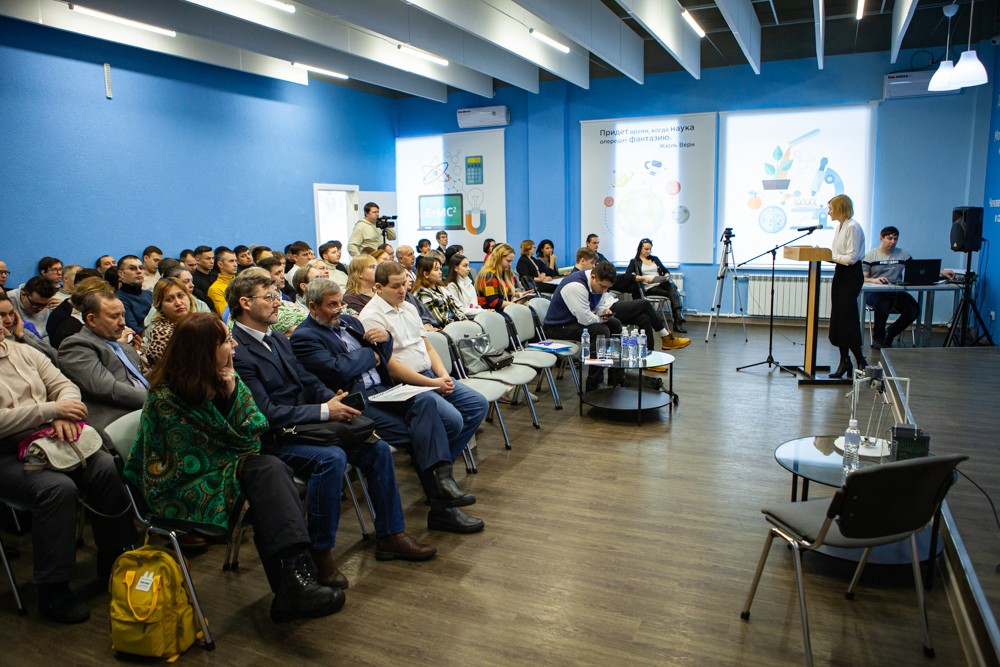 Открылась международная научно-практическая конференция по практикам общего и дополнительного образования Открылась международная научно-практическая конференция по практикам общего и дополнительного образования