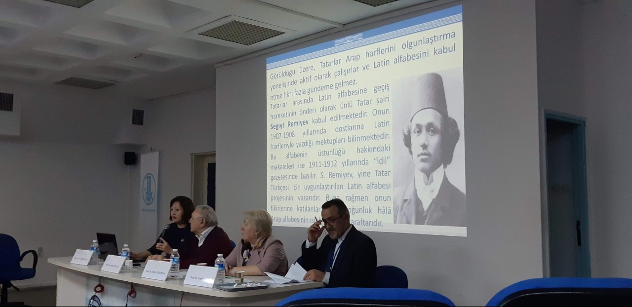 II �������� �ә����� �ө��� ���������� ����������