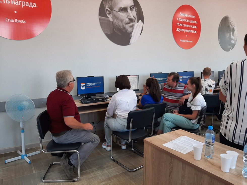 ������������� ��������� �������� �������� '��������� ���'