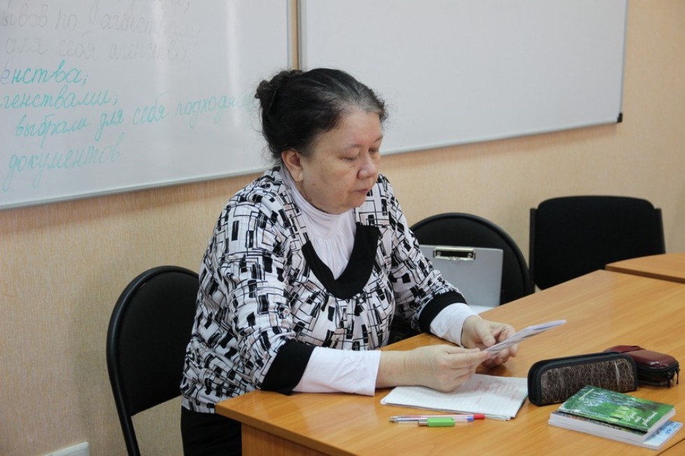 � ���������� ��������� ��� ���������� �����������, ����������� 75-����� ������.